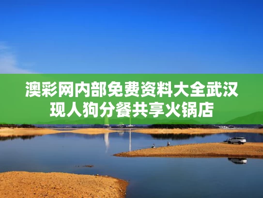 2025年5月24日 第12页