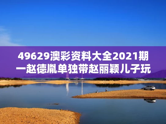 2025年5月15日 第7页