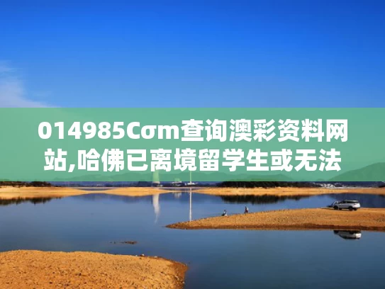 2025年5月25日 第32页