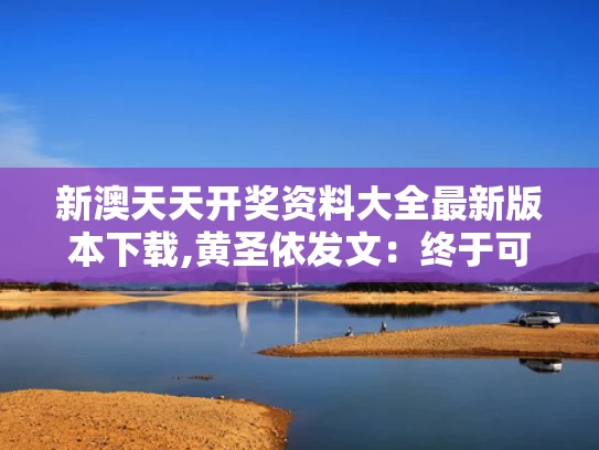 2025年5月15日 第5页