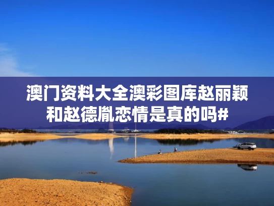 2025年5月15日 第3页