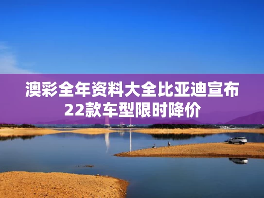 2025年5月26日 第80页