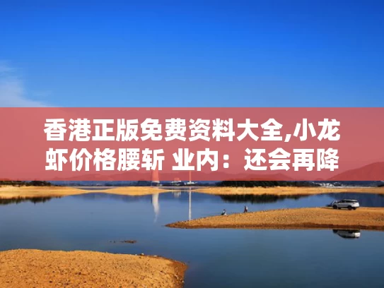 2025年5月15日 第2页