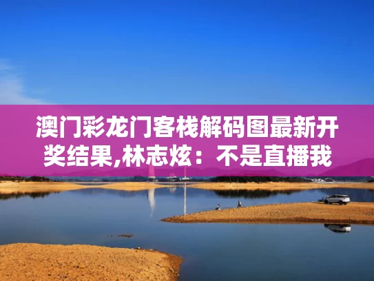 2025年5月15日