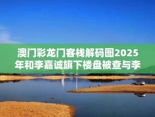 客户服务 第20页