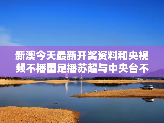 第259页