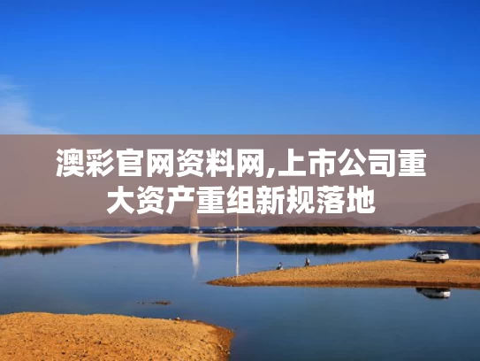 2025年5月17日 第7页