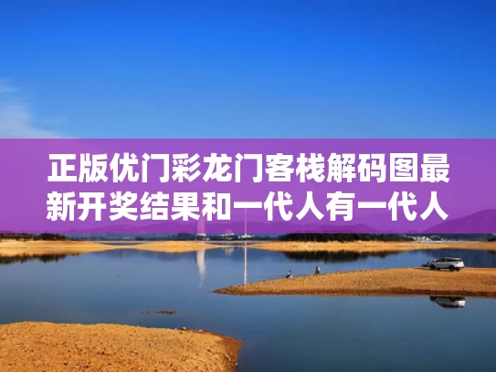 新闻中心 第6页