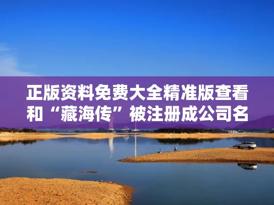客户服务 第7页