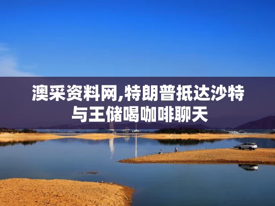 2025年5月13日