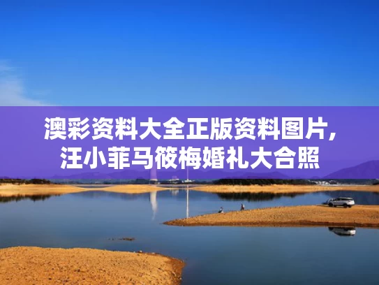 2025年5月18日 第6页