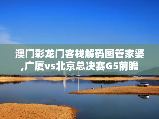 2025年5月18日 第3页