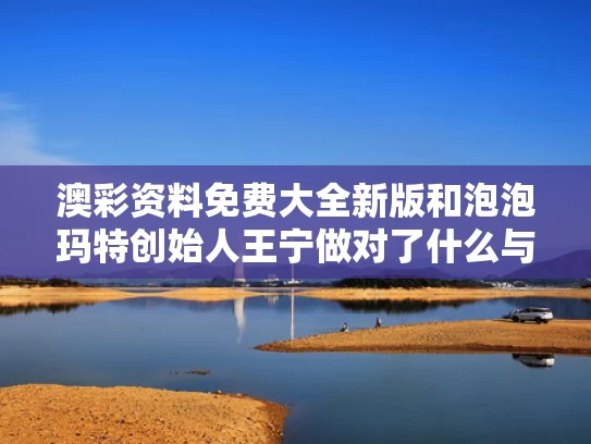 2025年6月12日 第299页