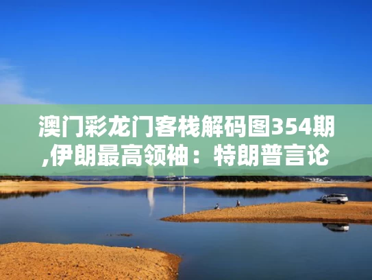 2025年5月19日