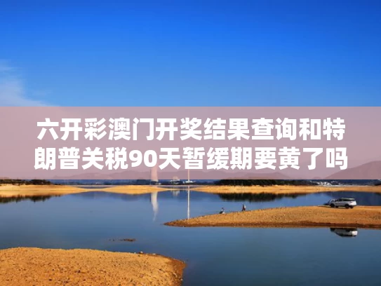 admin 第97页
