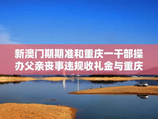 admin 第98页