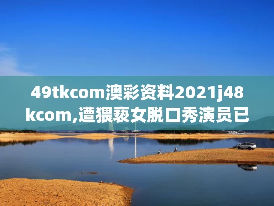 2025年5月22日 第20页
