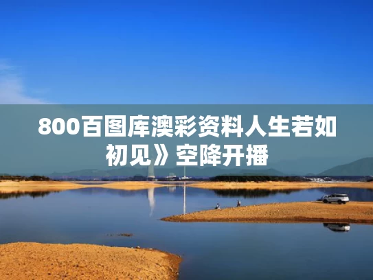 2025年5月14日 第4页