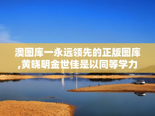 2025年5月14日 第3页