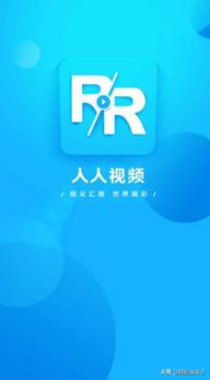什么软件看剧不用会员_什么软件看剧不用会员全部免费