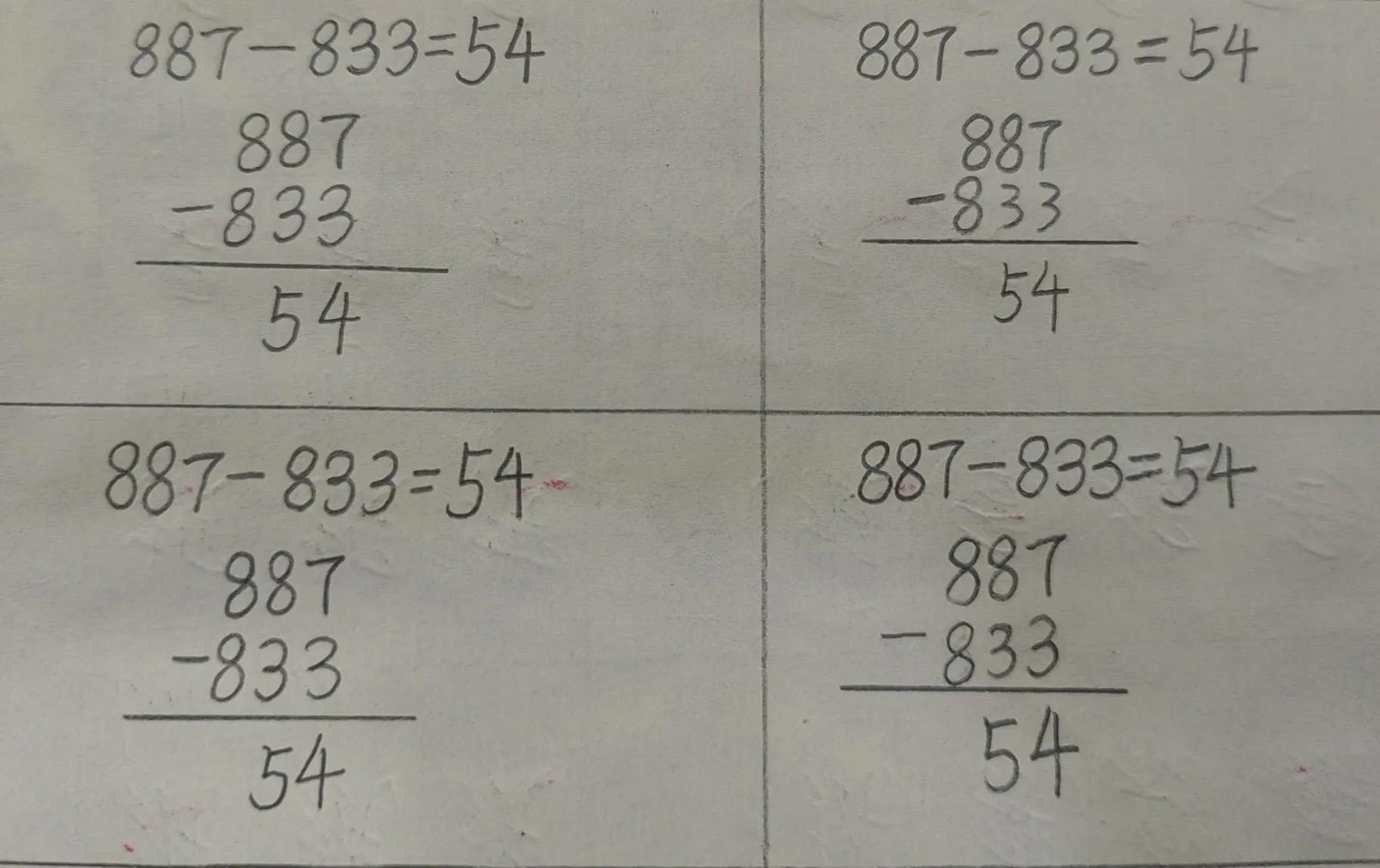 最老的小学生_最老的小学生电影