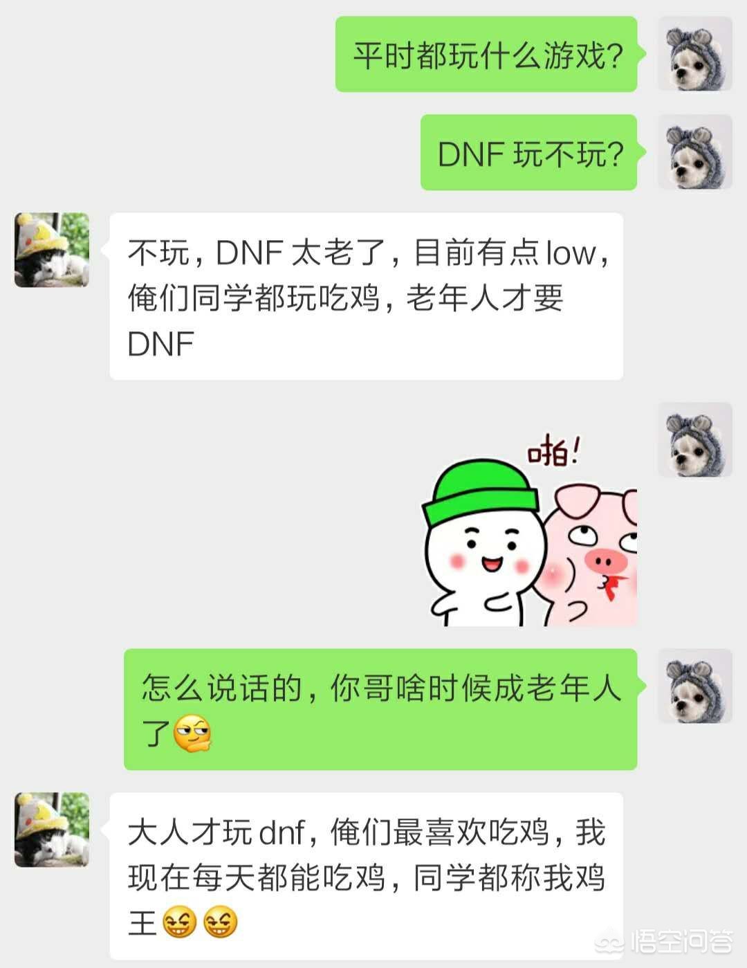 最老的小学生_最老的小学生电影