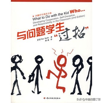 最老的小学生_最老的小学生电影