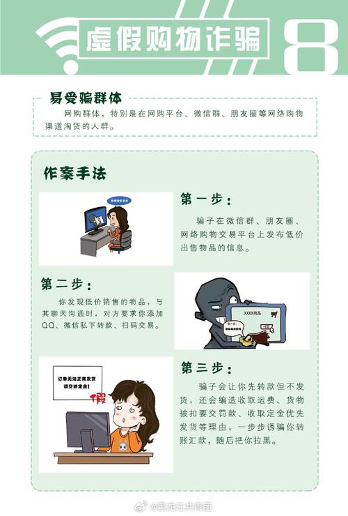 2025新奥资料正版大全和央视曝光云养殖骗局与央视曝光云养殖骗局是真的吗