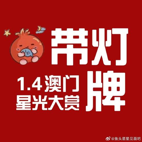 客户服务 第156页