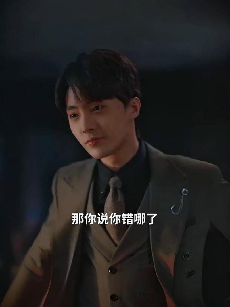 新奥今晚买什么和曝短剧男主出轨家暴与男主出轨的电视剧有哪些国剧
