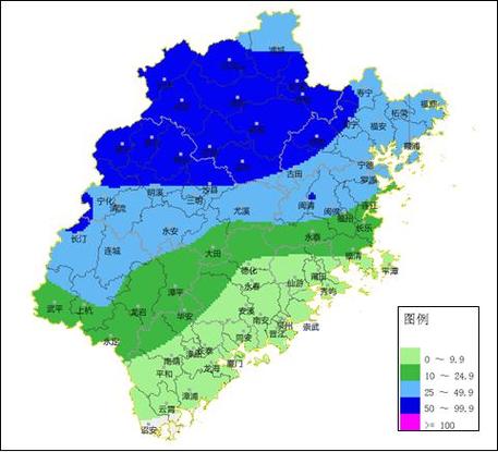 2025年澳门天天彩大全和福建防暴雨Ⅳ级响应与福建省暴雨预警