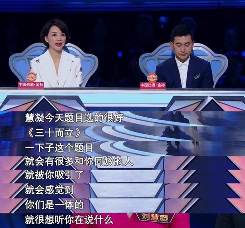 2025新澳门正版免费正题175和清华才女转行卖保险与清华才女转行卖保险的是谁