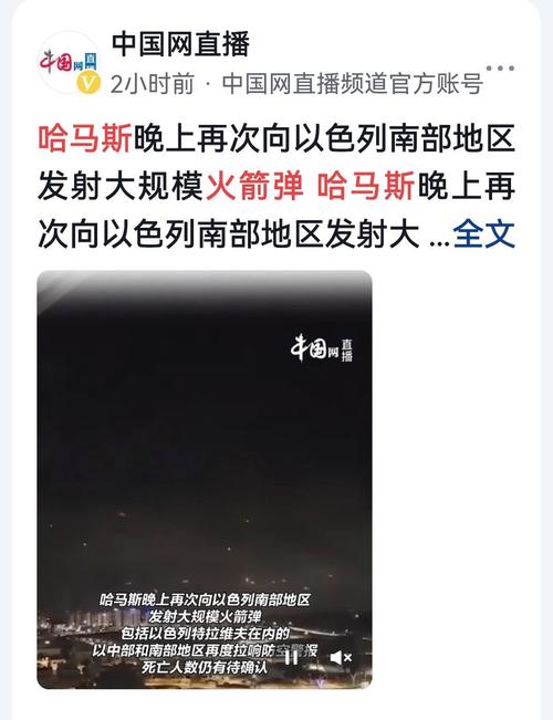 2025新澳门正版免费大全小龙女和德国50亿军援乌克兰与德国50亿军援乌克兰了吗
