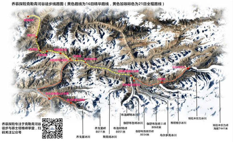 澳门科技大学2025研究生申请和瑞士巨型冰川断裂与瑞士巨型冰川断裂原因