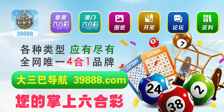 今晚澳门9点35分开什么生肖和韩国生育率上升与韩国生育率上升的原因