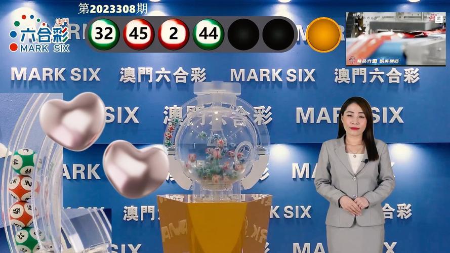 新澳开奖结果历史查询和男子海上漂流7小时与男子海上漂流7小时视频