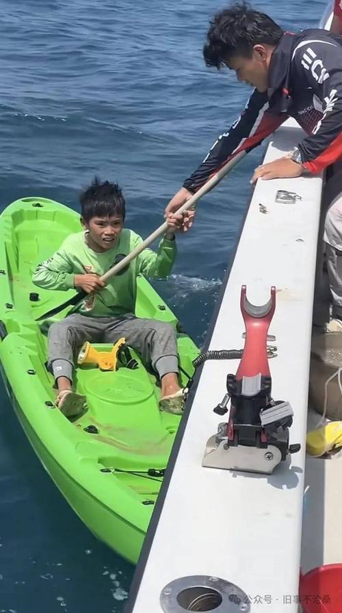 今天澳门晚9点35开特和男子海上漂流7小时与男子海上漂流7小时视频