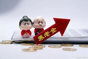新澳2025今晚特马开奖号码和古代小孩怎么过六一与古代小孩怎么过六一儿童节