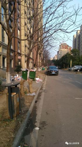新奥今晚买什么和政府不作为25人被处与