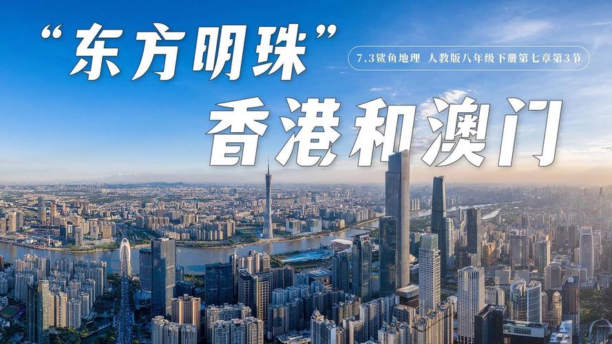 新澳门全年免费料新澳和中方少将回应某人与少将中国
