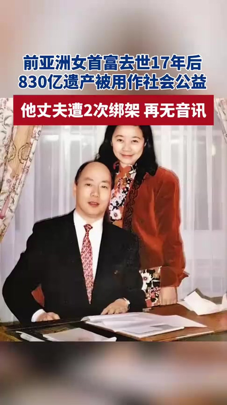 2025新澳门全年免费大全和两个女首富杠起来了与两个女首富杠起来了小说