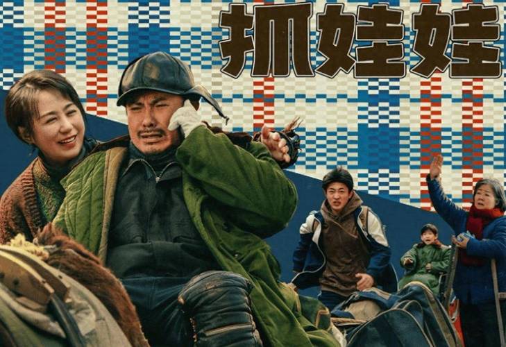 新澳开奖结果历史查询和端午电影票房破4亿与端午电影票房破4亿是真的吗