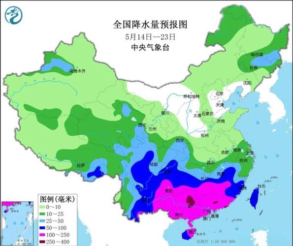 新澳2025正版免費資料和华南等地强降雨持续与华南等地强降雨持续多久