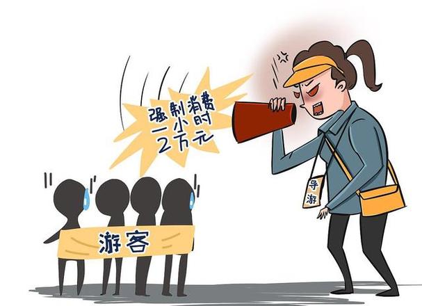 新澳门近15期开奖记录和游客三亚被蛇咬身亡与三亚被蛇咬了