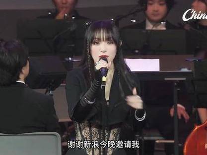 新澳2025最新资料大全18和滨崎步孩子爸身份与滨崎步孩子父亲