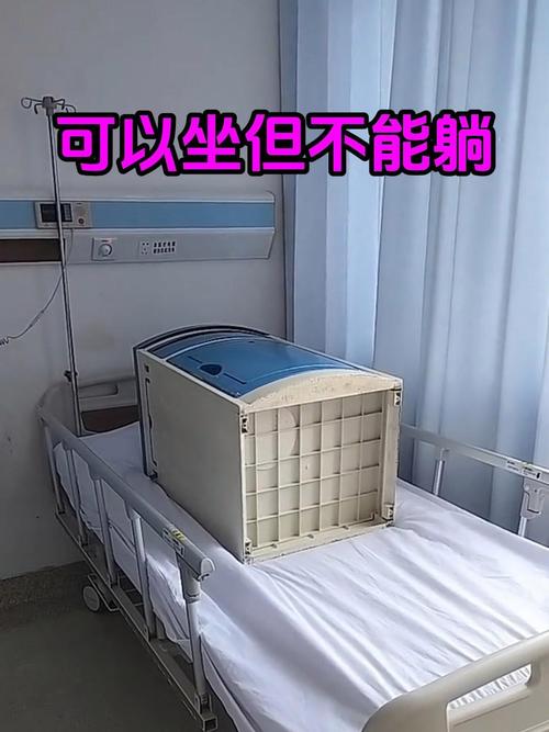 2005新澳门天天开好彩和住院801天434天空床与住院部空床家属可以睡吗