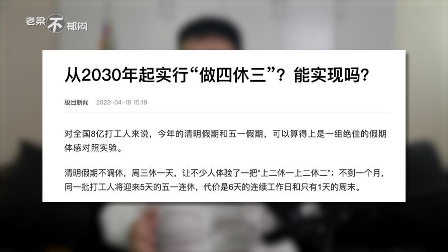2025新澳门天天开好彩大乐透开奖号码和韩国霸总来中国了与韩国霸总裁