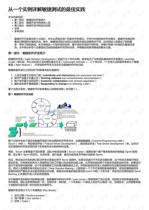 新澳天天开奖资料大全一和糖果检出大麻成分与