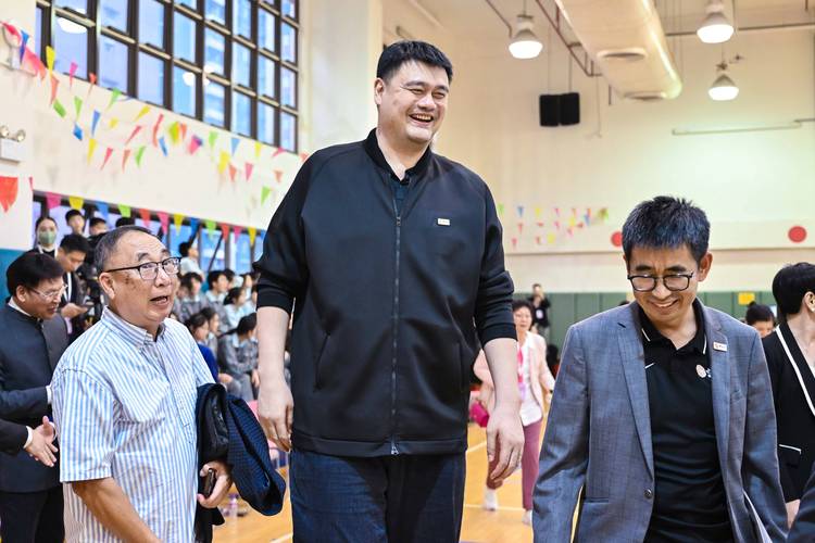 2025新澳门正版挂牌图和45岁姚明训练照曝光与45岁姚明训练照曝光视频
