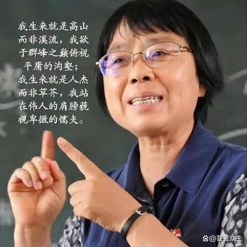 香港今晚开奖结果开奖记录和张桂梅将第15次送考与张桂梅连续11年送考从未缺席